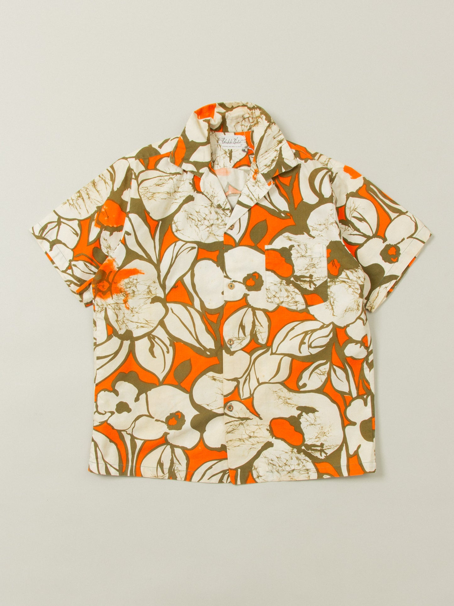 Vtg 1960s Hawaiian Shirt - Made in Hawaii (S)