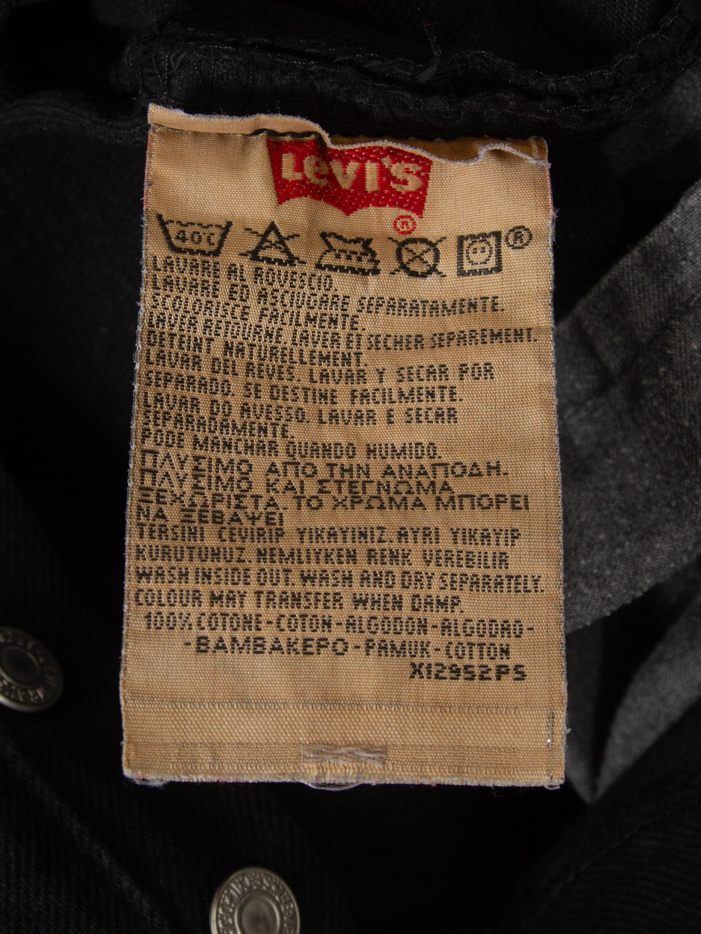 Vtg 1990s Black Levi's 501 Jeans (32x29)