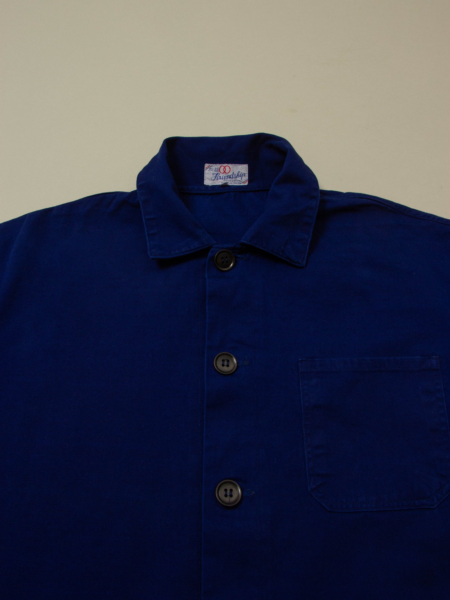 Vtg 1990s Workwear Jacket (S/M)