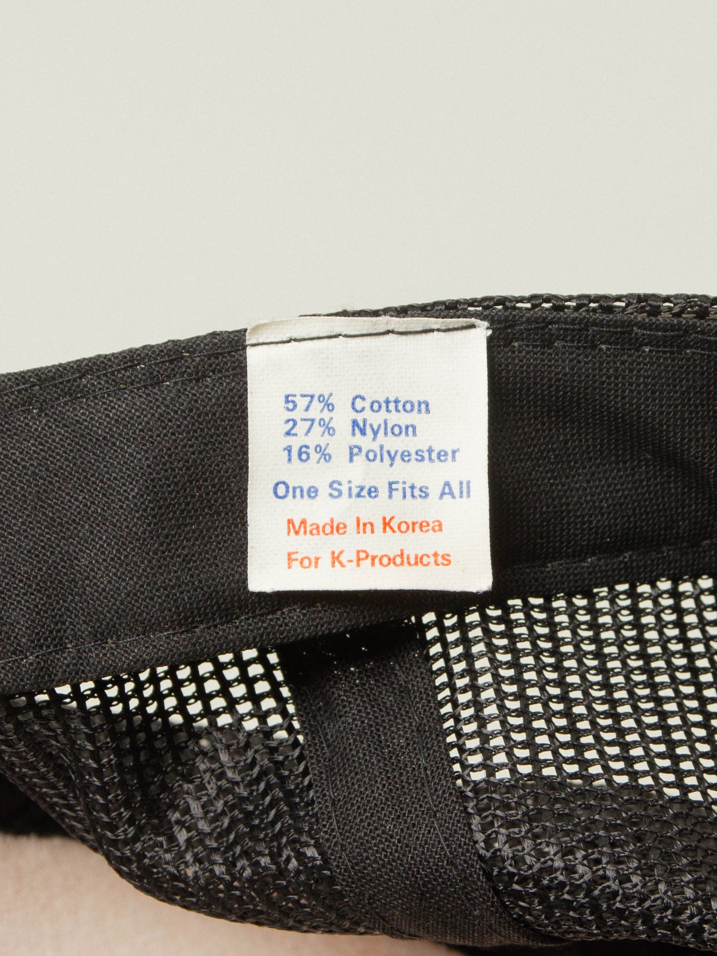 Vtg 'Piranha' Trucker Cap - Made in Korea