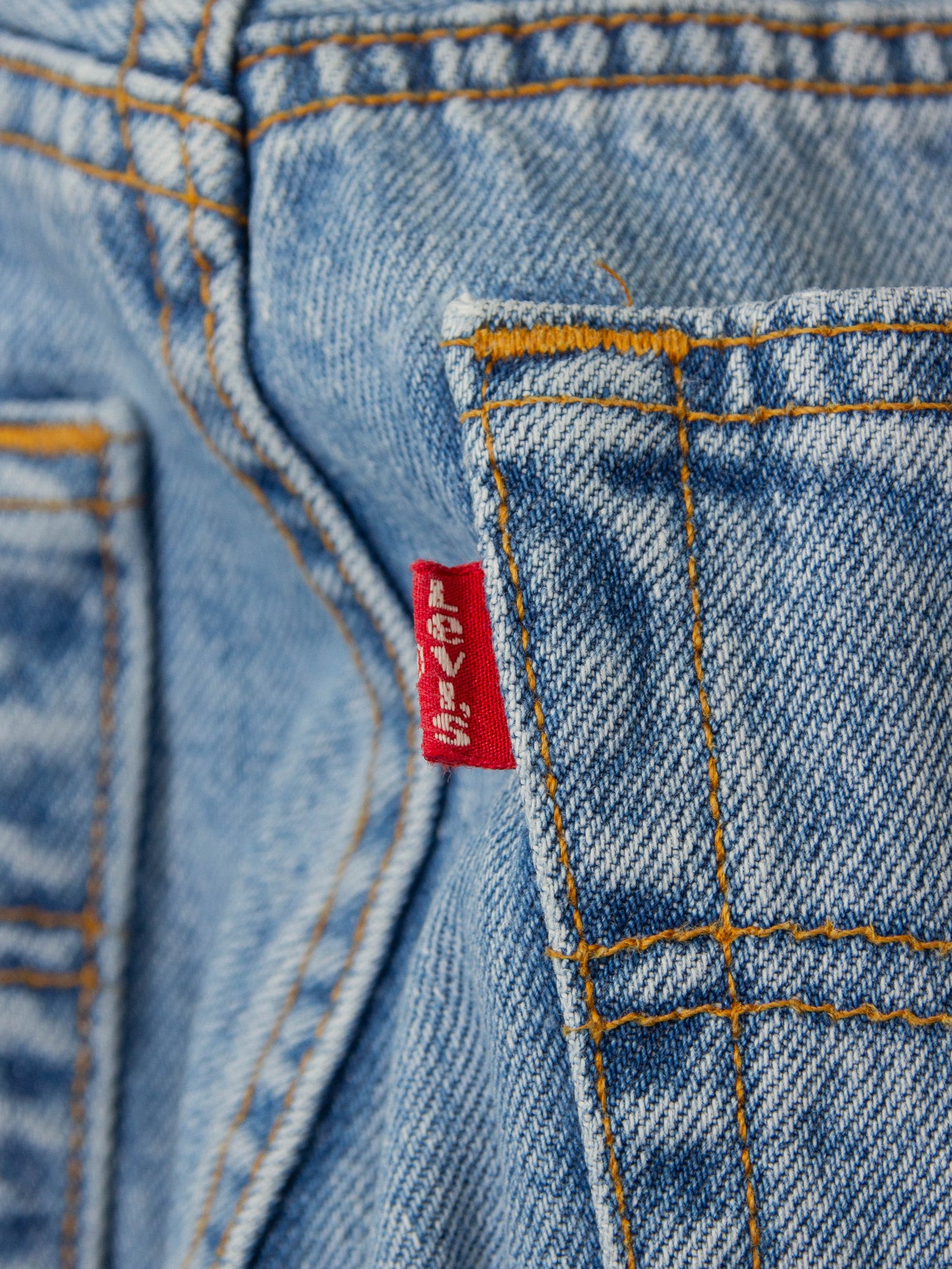 Vtg 1990s Levi's 501 Jeans - Made in UK (26x32)