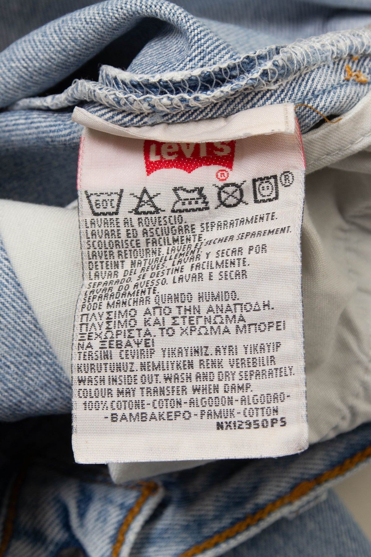 Vtg 1990s Levi's 501 Jeans (30x31)