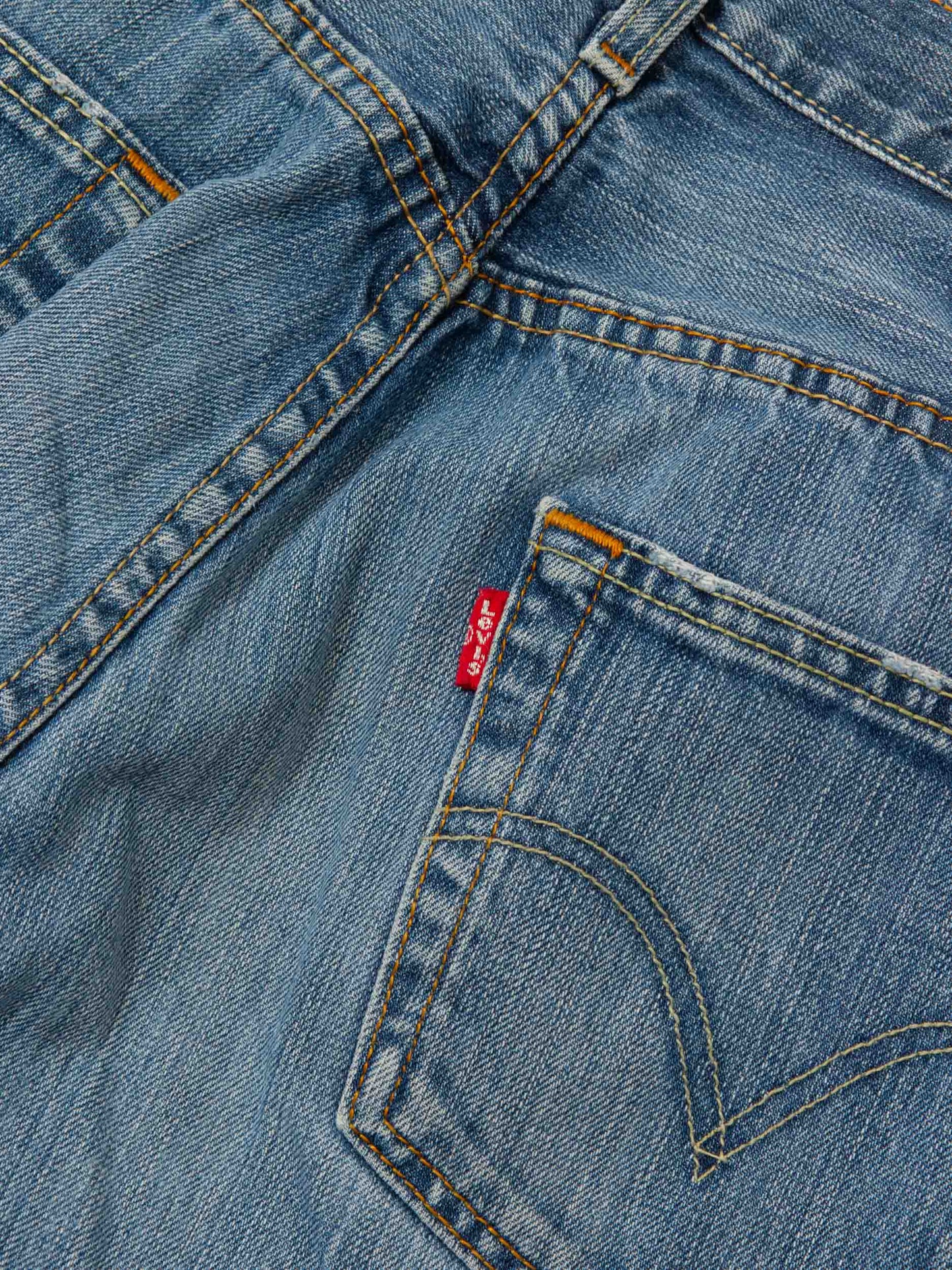 2000s Levi's 501 Jeans (32x33)