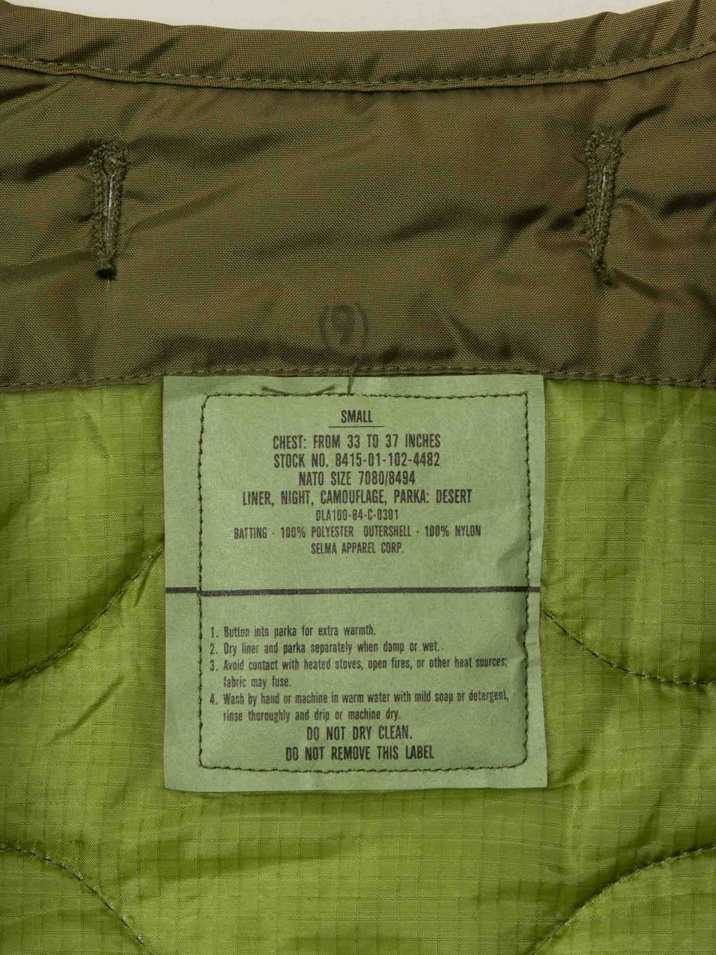 Vtg 1980s US Army Desert Parka Liner (S)