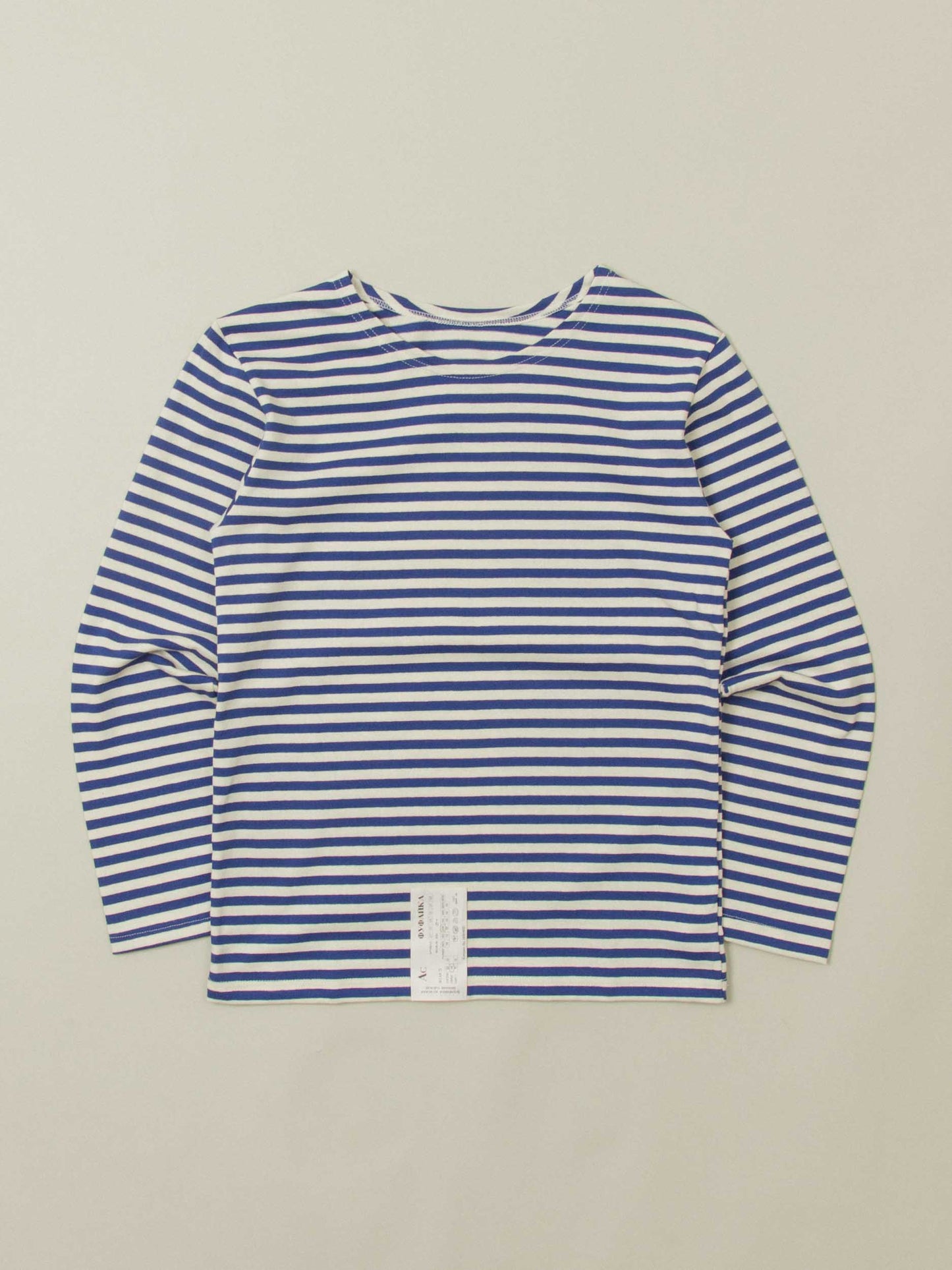 Deadstock Russian Sailor’s Shirt (Blue)