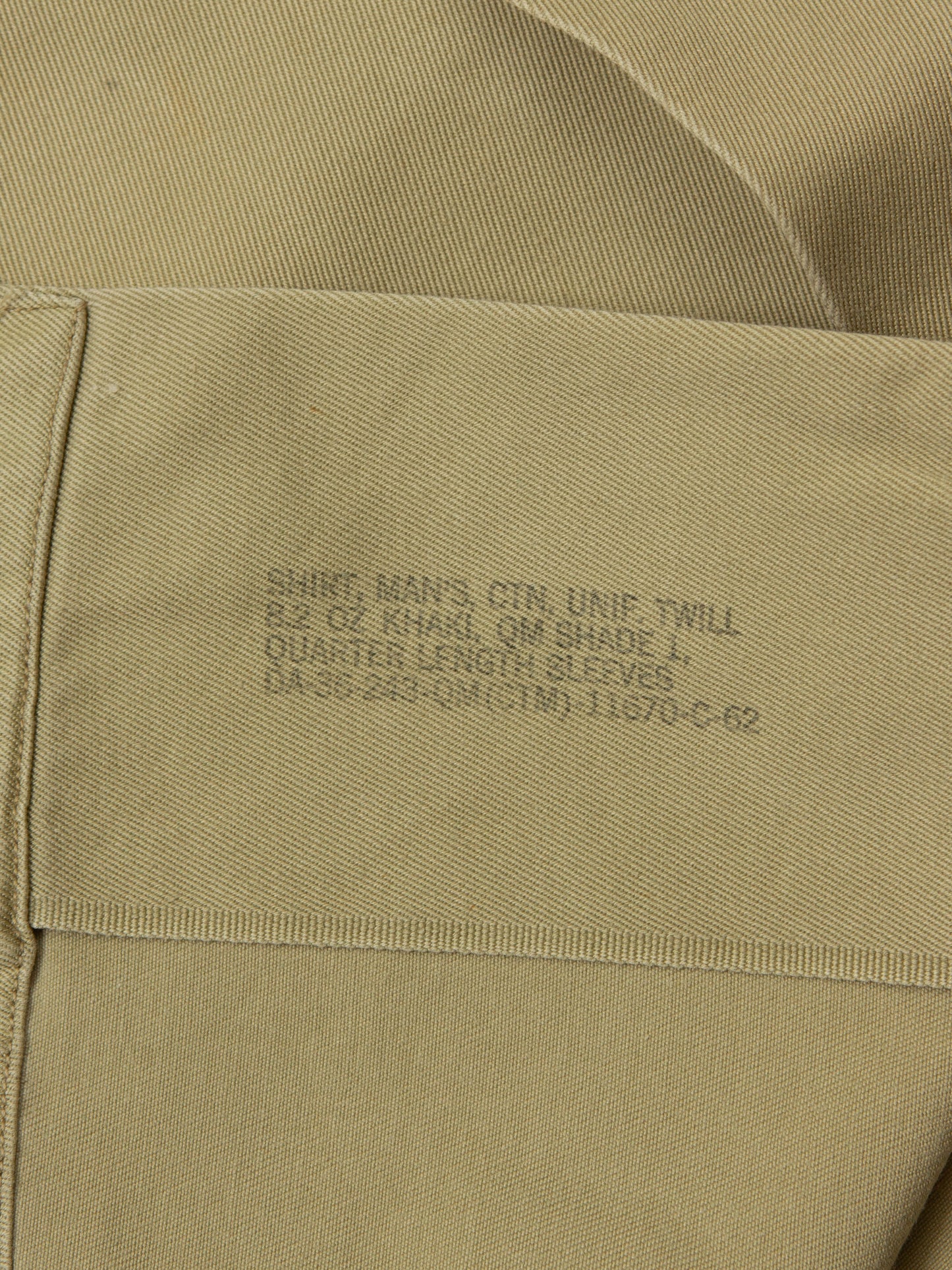 Vtg 1950s US Army Short Sleeve Officer Shirt (S)