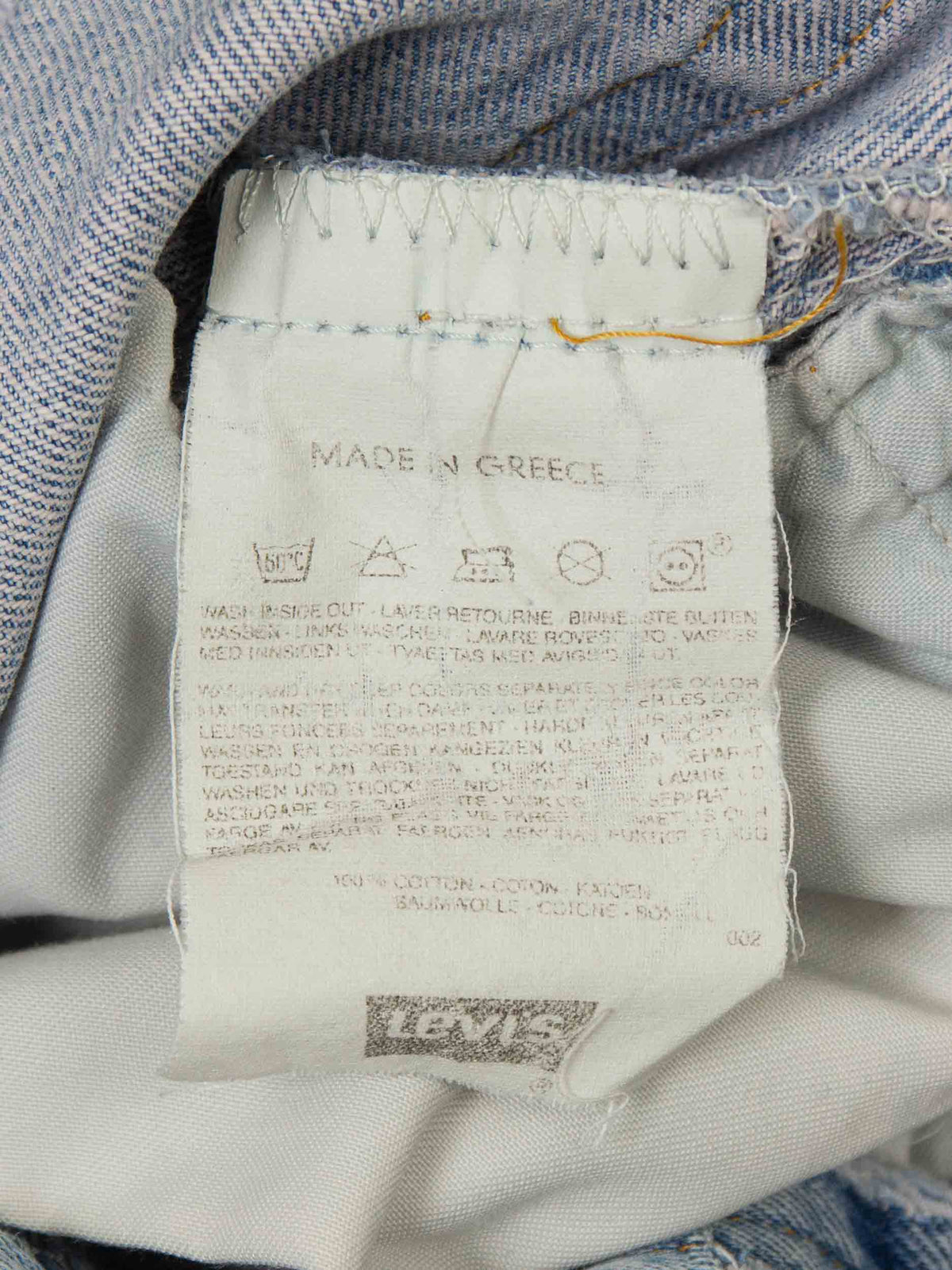 Vtg 1990s Levi's 501 Jeans - Made in Greece (30x30)
