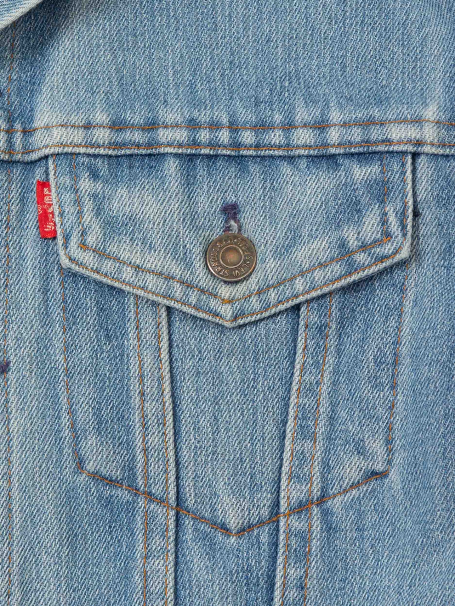 Vtg 1980s Levi's Denim Jacket - Made in USA (S)