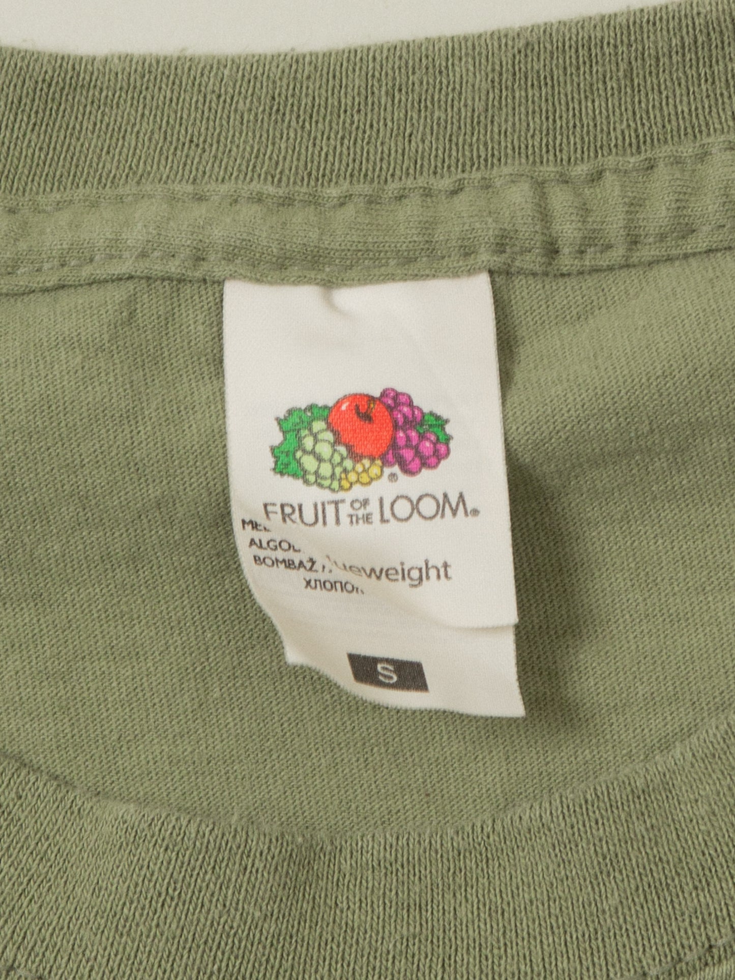 Embroidered British Army 'Cadet Force' Tee (S)