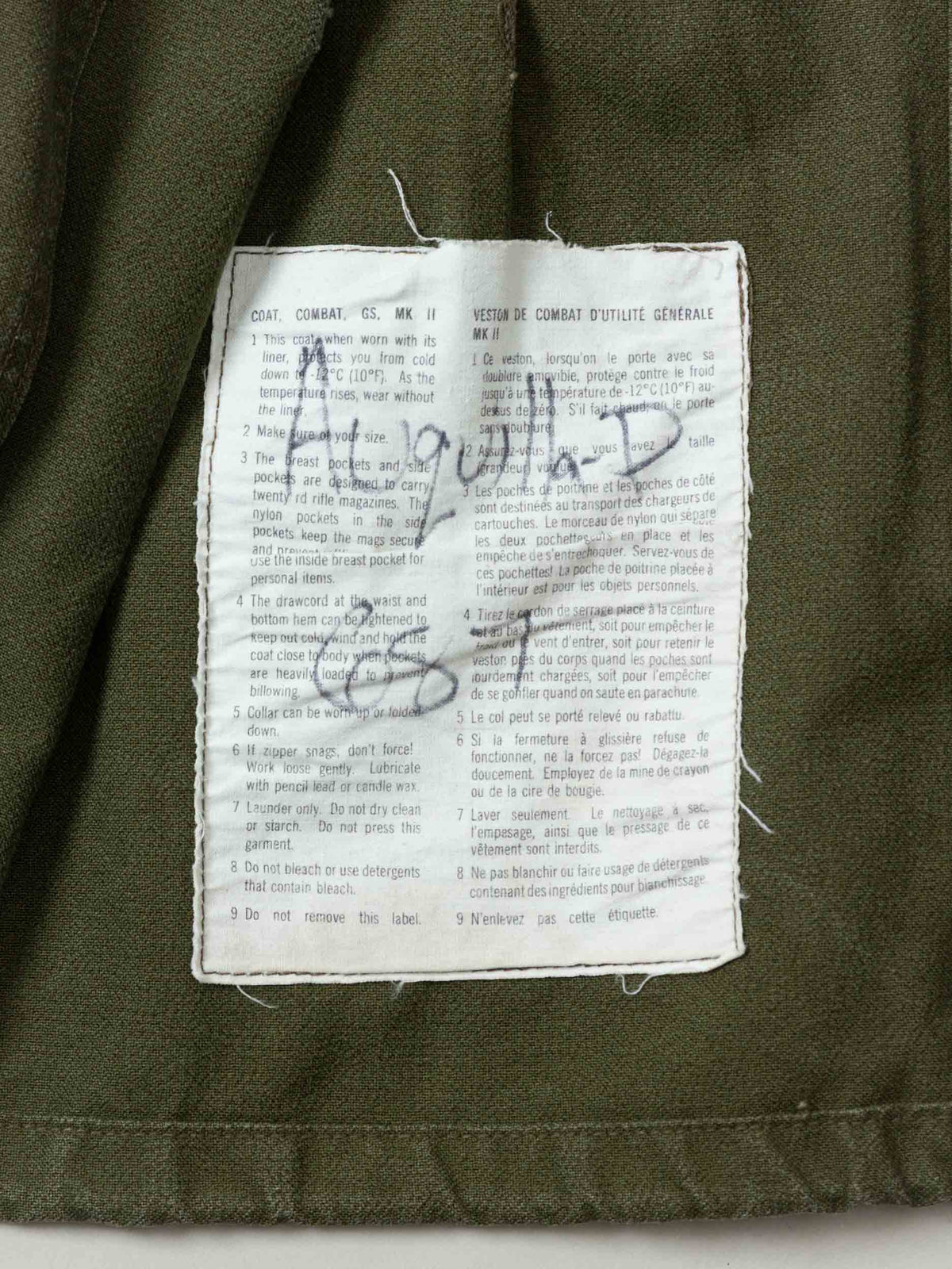 Vtg 1970s-1980s Canadian Army Field Jacket
