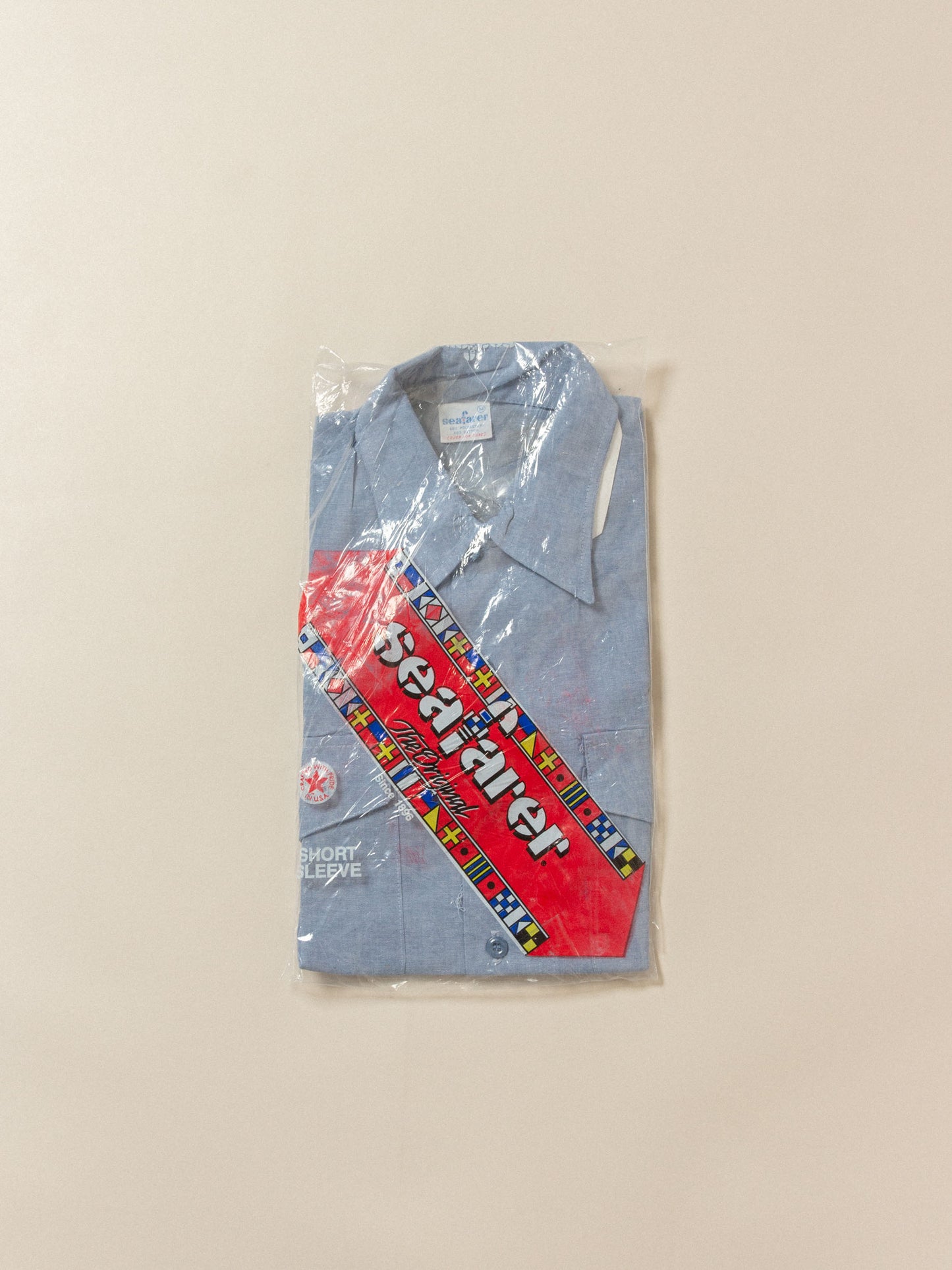 Vintage Deadstock US Made Short Sleeve Chambray Shirts